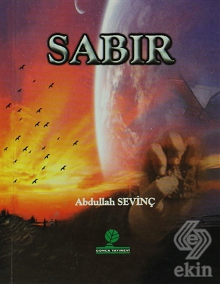 Sabır