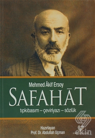 Safahat (Tıpkıbasım-Çeviriyazı-Sözlük)