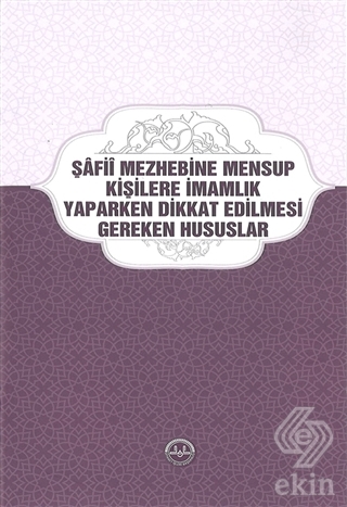 Şafii Mezhebine Mensup Kişilere İmamlık Yaparken D