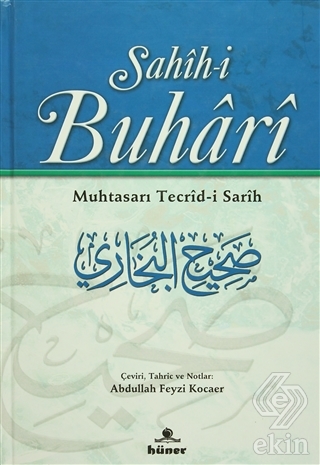 Sahih-i Buhari (2 Cilt Takım Şamua)