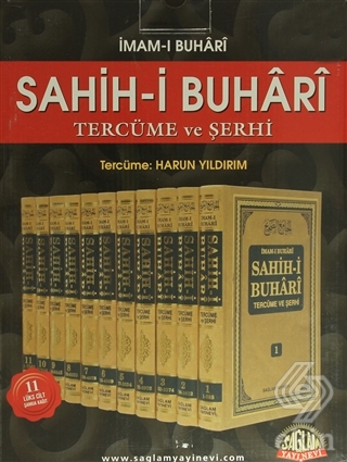 Sahih-i Buhari Tercüme ve Şerhi (11 Cilt Takım)