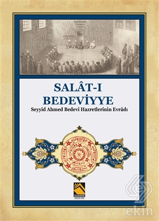 Salat-ı Bedeviyye