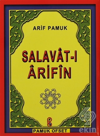 Salavat-ı Arifin (Dua-118)