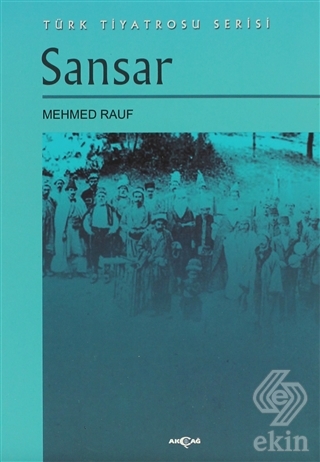 Sansar