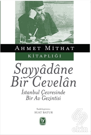 Sayyadane Bir Cevelan
