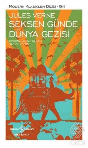 Seksen Günde Dünya Gezisi (Şömizli)