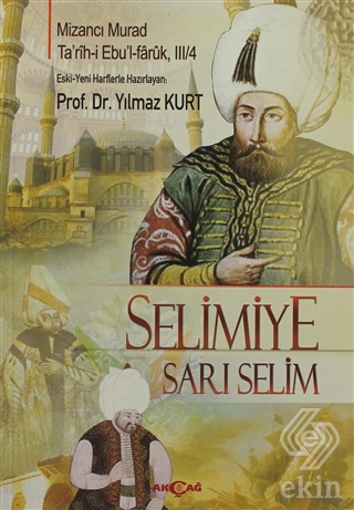 Selimiye - Sarı Selim