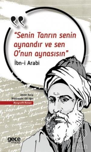 Senin Tanrın Senin Aynandır ve Sen O\'nun Aynasısın