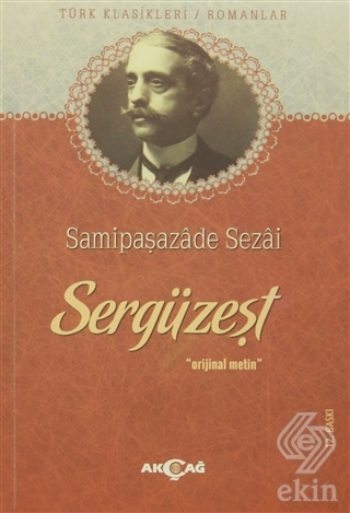 Sergüzeşt