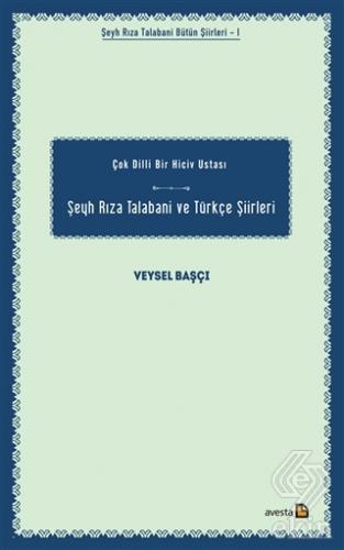 Şeyh Rıza Talabani ve Türkçe Şiirleri