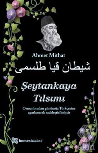 Şeytankaya Tılsımı