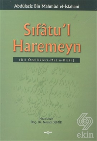 Sıfatu\'l Haremeyn Dil Özellikleri / Metin / Dizin