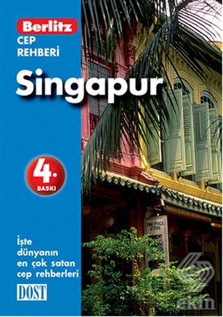 Singapur Cep Rehberi