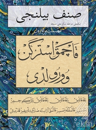 Sınıf Bilinci - İkinci Merhale Sekizinci Nüsha