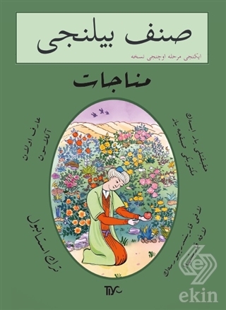 Sınıf Bilinci İkinci Merhale Üçüncü Nüsha