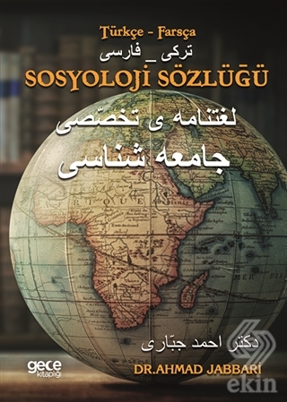 Sosyoloji Sözlüğü (Türkçe - Farsça)