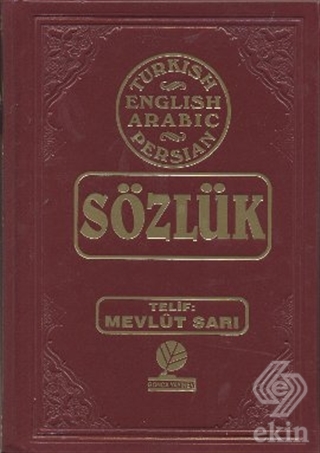 Sözlük - Turkish - English - Arabic - Farsça