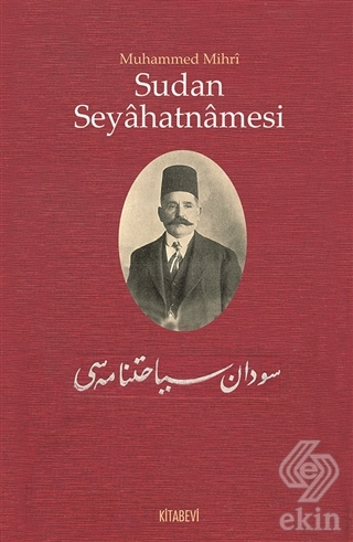 Sudan Seyahatnamesi
