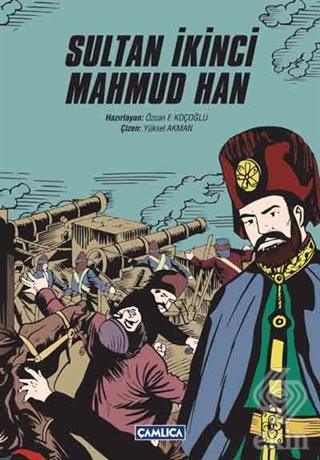 Sultan İkinci Mahmud Han