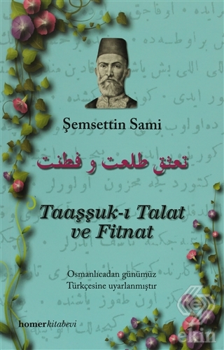 Taaşşuk-ı Talat ve Fitnat