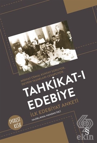 Tahkikat-ı Edebiye