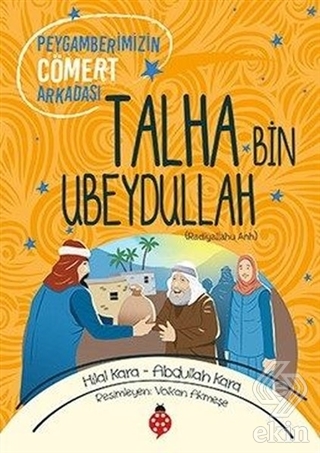 Talha Bin Ubeydullah (ra)