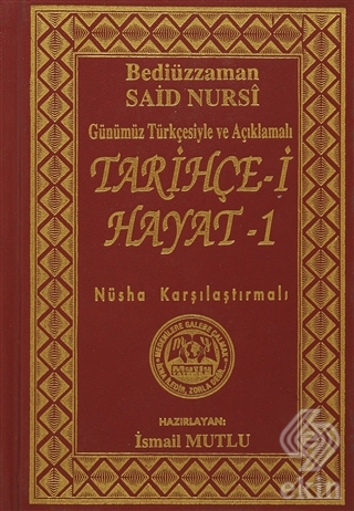 Tarihçe-i Hayat 1