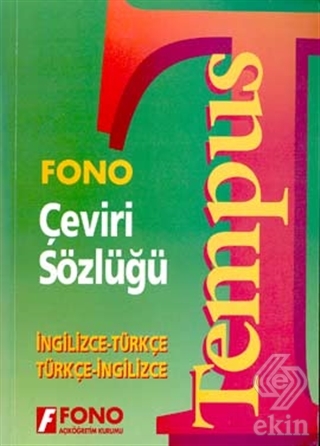 Tempus Çeviri Sözlüğü (İngilizce / Türkçe - Türkç