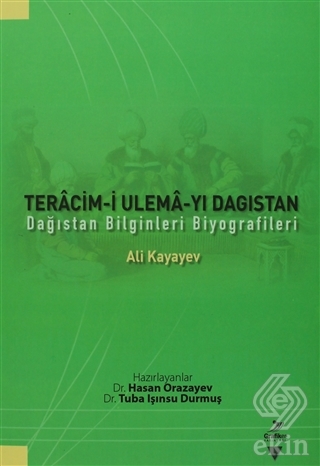 Teracim-i Ulema-yı Dagıstan