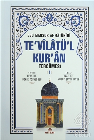 Te'vilatü'l Kur'an Tercümesi 1. Cilt
