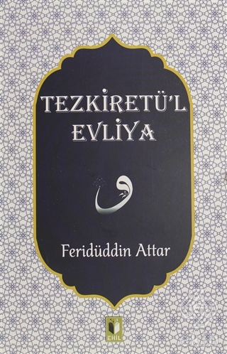 Tezkiretü\'l Evliya