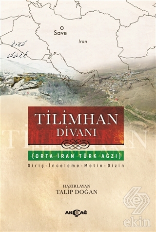 Tilimhan Divanı