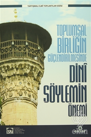 Toplumsal Birliğin Güçlendirilmesinde Dini Söylemi