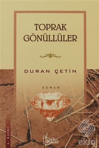 Toprak Gönüllüler