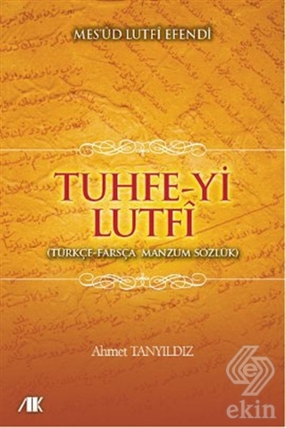 Tuhfe-yi Lutfi