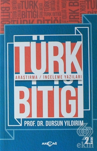 Türk Bitiği