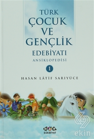 Türk Çocuk ve Gençlik Edebiyatı Ansiklopedisi (2 C