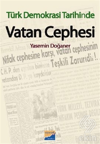 Türk Demokrasi Tarihinde Vatan Cephesi