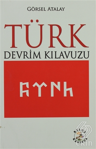Türk Devrim Kılavuzu