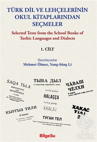 Türk Dil ve Lehçelerinin Okul Kitaplarından Seçmel