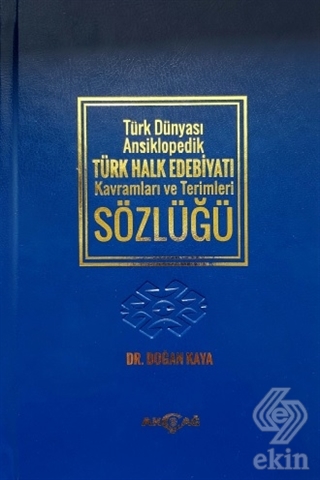 Türk Dünyası Ansiklopedik Türk Halk Edebiyatı Kavr
