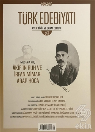 Türk Edebiyatı Dergisi Sayı : 543 Ocak 2019