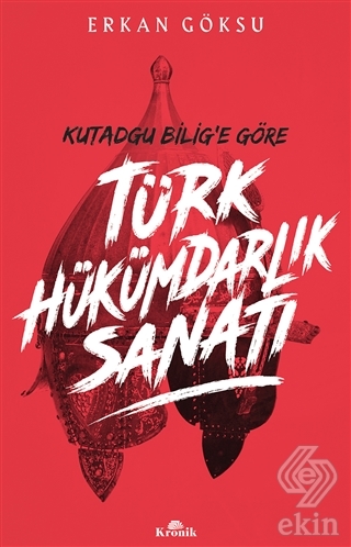 Türk Hükümdarlık Sanatı