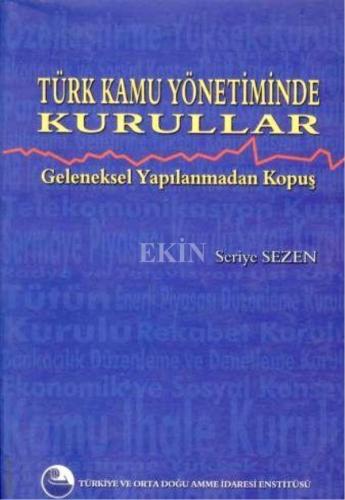 Türk Kamu Yönetiminde Kurullar