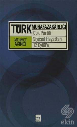 Türk Muhafazakarlığı