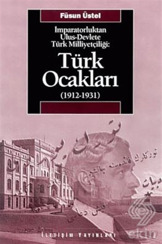 Türk Ocakları (1912-1931)