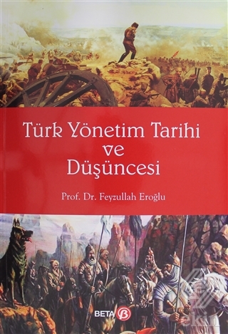 Türk Yönetim Tarihi ve Düşüncesi