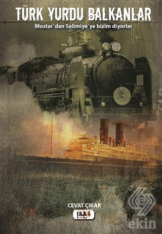 Türk Yurdu Balkanlar