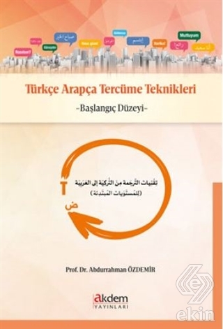 Türkçe Arapça Tercüme Teknikleri