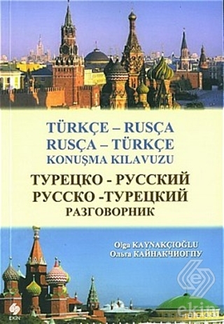 Türkçe Rusça-Rusça Türkçe Konuşma Kılavuzu
